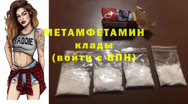 COCAINE Богданович